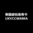 uk-vccmama.pages.dev favicon